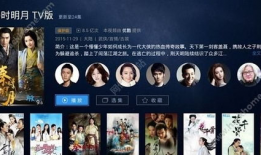 97碰在线视频,揭秘热门短视频平台的魅力与挑战