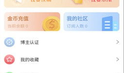 朝阳群众爆料吃瓜网最新,吃瓜网最新热点事件揭秘